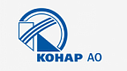 АО «КОНАР»