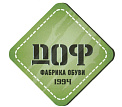 Фабрика обуви «ДОФ»