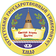 БУ ВО «Сургутский государственный университет»
